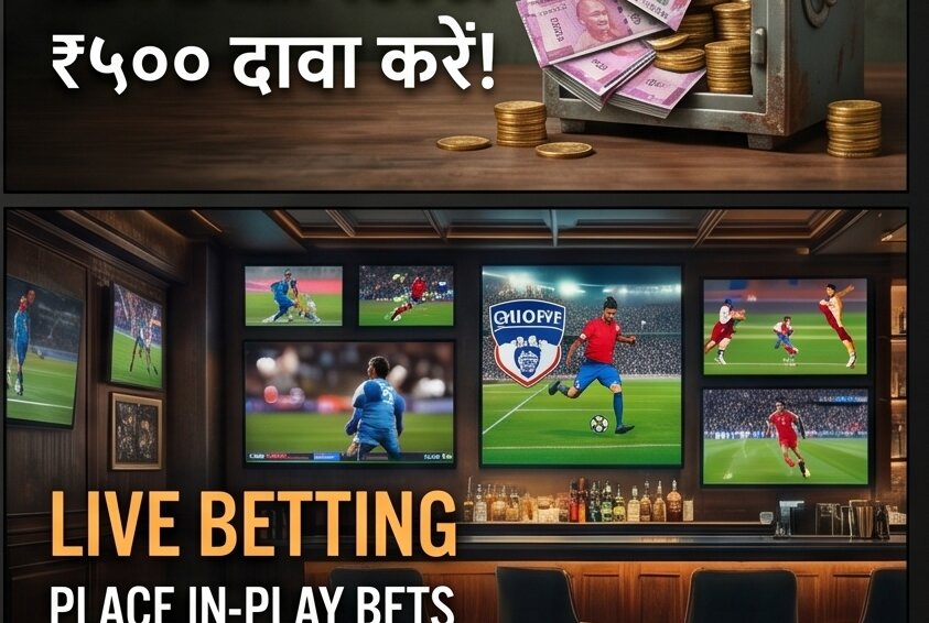 T20 World Cup betting at Satta220 Apk